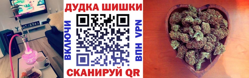 Виды наркотиков купить Камбарка COCAIN Alpha-PVP МЕФ