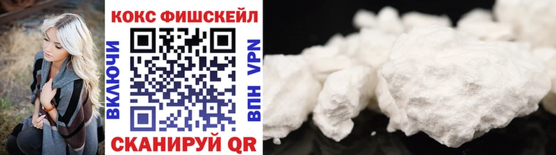 сколько стоит  Камбарка  даркнет Telegram  Cocaine Колумбийский 