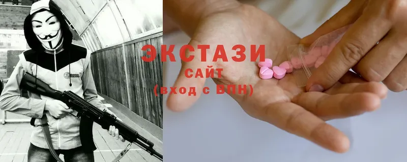 ЭКСТАЗИ XTC  Камбарка 