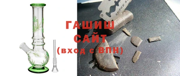 ECSTASY Болхов