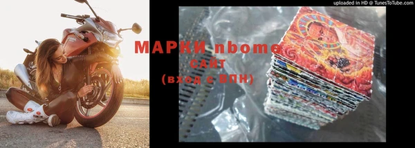 СК Надым
