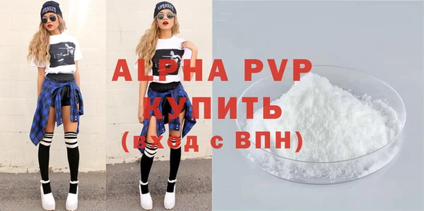 дживик Наволоки