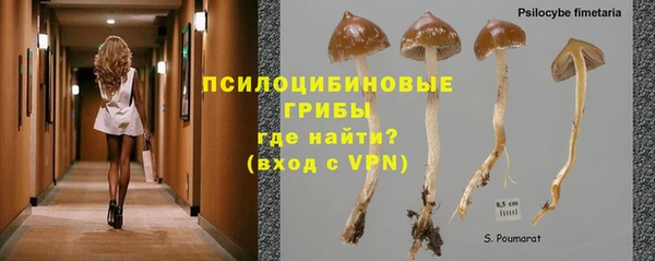 COCAINE Навашино