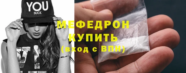 дистиллят марихуана Нея