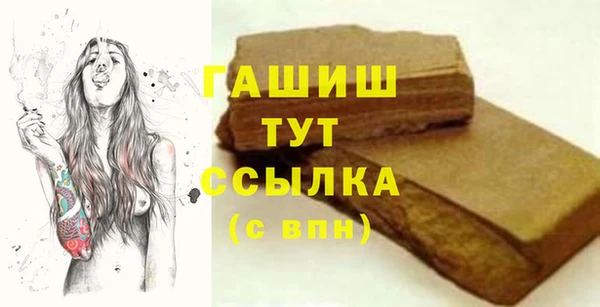 СК Надым