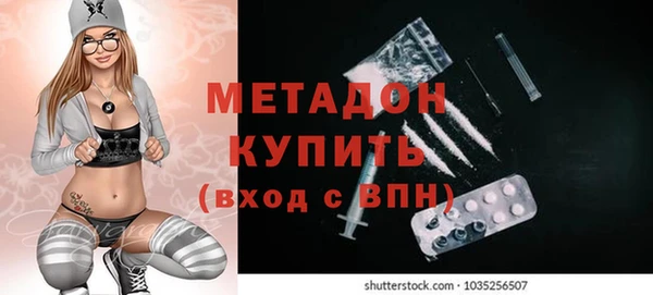 дживик Наволоки