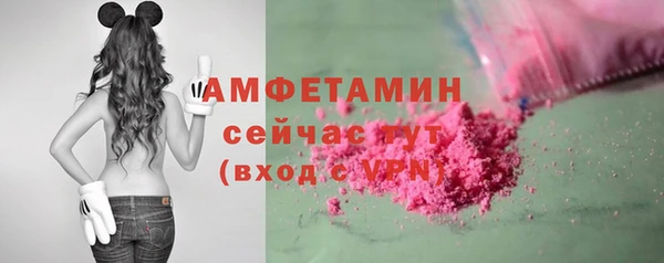 гашишное масло Михайлов