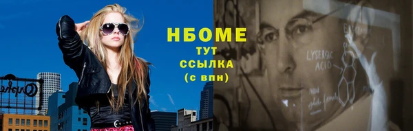 дживик Наволоки