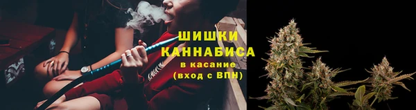 первитин Болохово