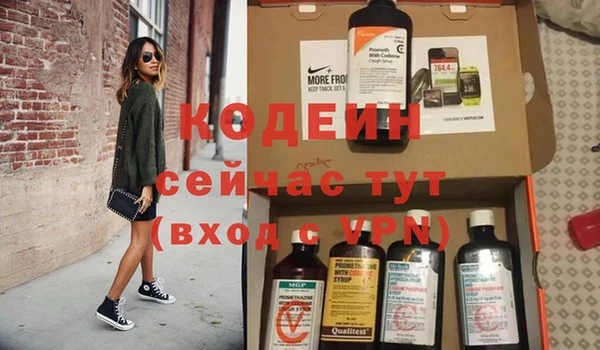 дистиллят марихуана Нея