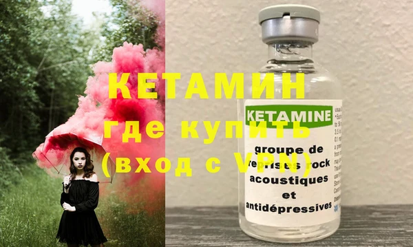 таблы Михайловка