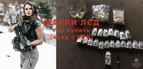 дживик Наволоки