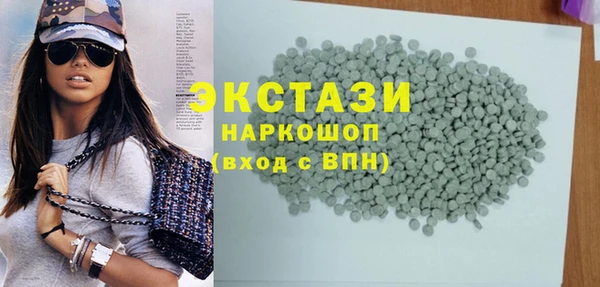 СК Надым