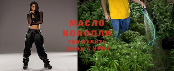 кокаин Балабаново