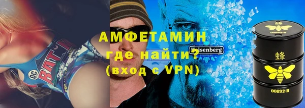 СК Надым