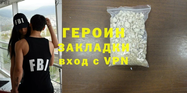 ECSTASY Болхов
