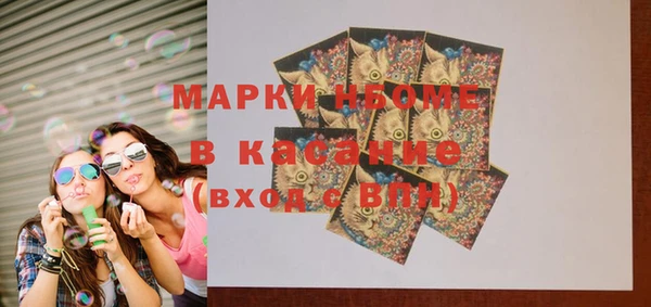 дистиллят марихуана Нея