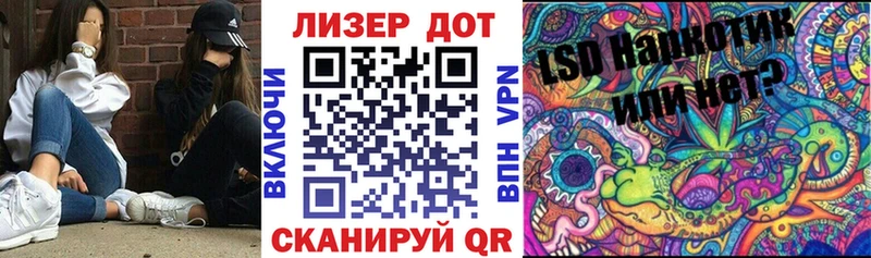 Наркотические марки 1500мкг  hydra ссылки  Камбарка 